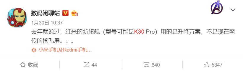 更贵的5g手机现在到底适不适合买,5g手机要更值得入手一些