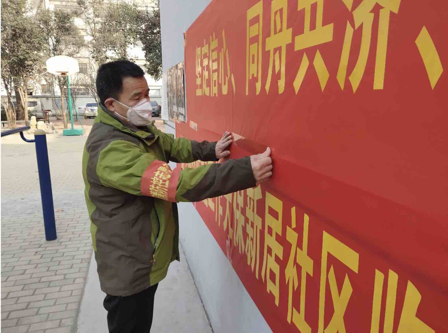 这就是山东每个人都是战疫英雄,山东战疫最美志愿者发布