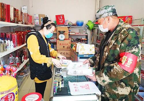 “代购队”“守夜人”...他们在各自的岗位上尽职守则