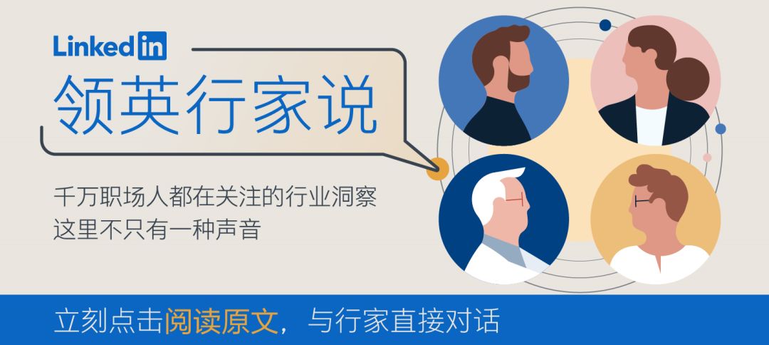 外企英文面试常见问题,外企英语面试万能套路