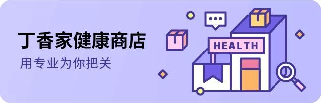 奶粉vd成分,添加vd的奶粉更好吸收钙吗