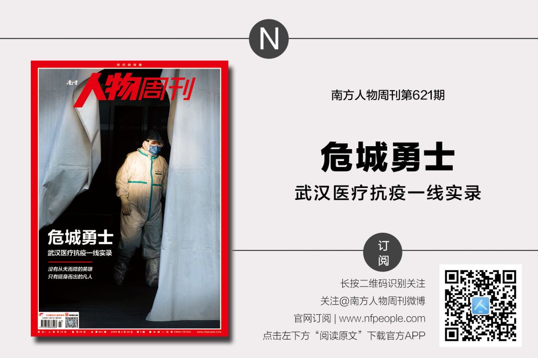 红安回忆,红安日记图片