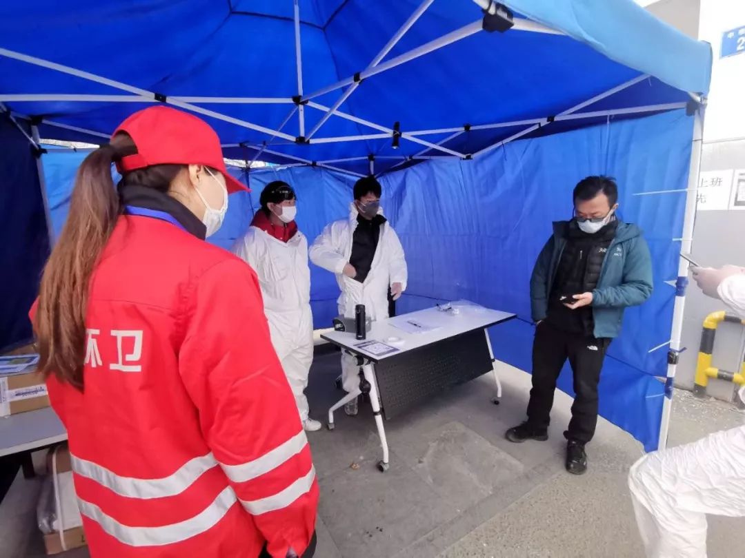 申港疫情最新通报,上海发布复工复产疫控指引