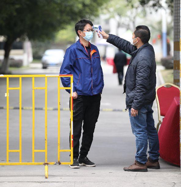 三次体测不能少线上订餐评价好记者亲历康奈复工一线