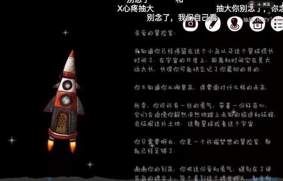 迷失岛完整解锁版,迷失岛免费版完整版