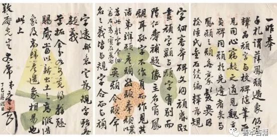 民国著名藏书家,清末九大藏书家