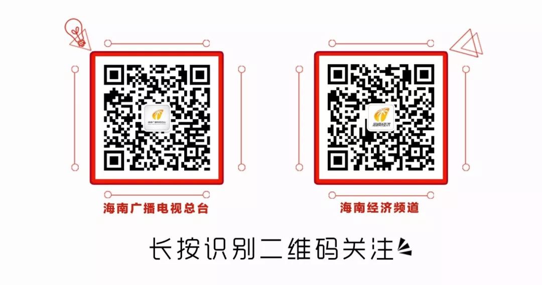 海南体育旅游近几年兴起的项目,海南旅游文化广电体育规划