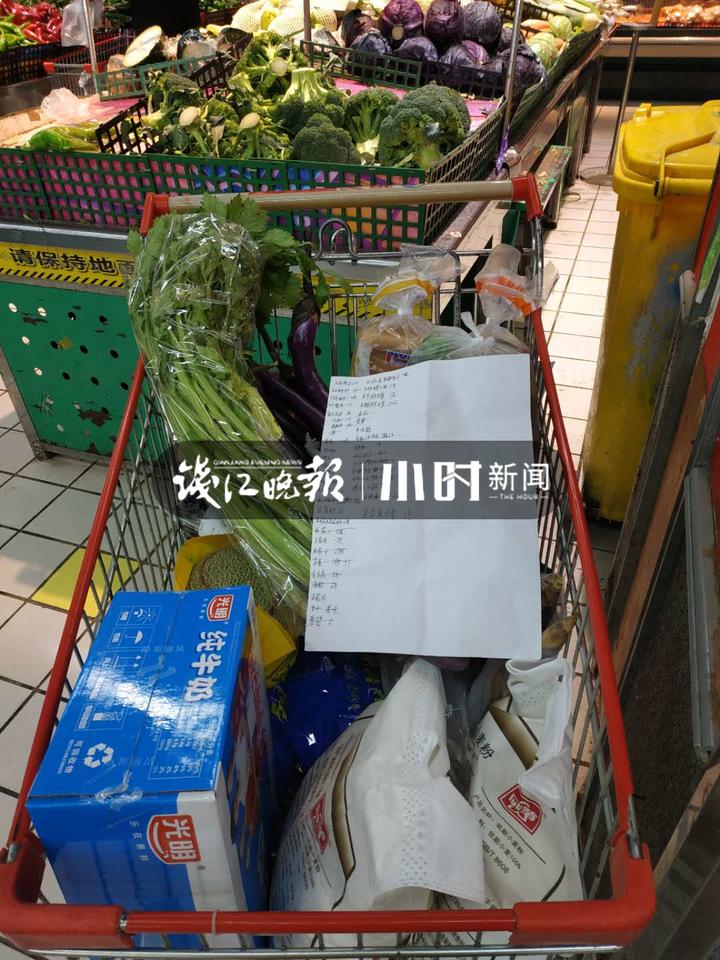 “我没钱没资源但送菜送货还行”杭州外卖小哥在丁兰义务代购跑腿