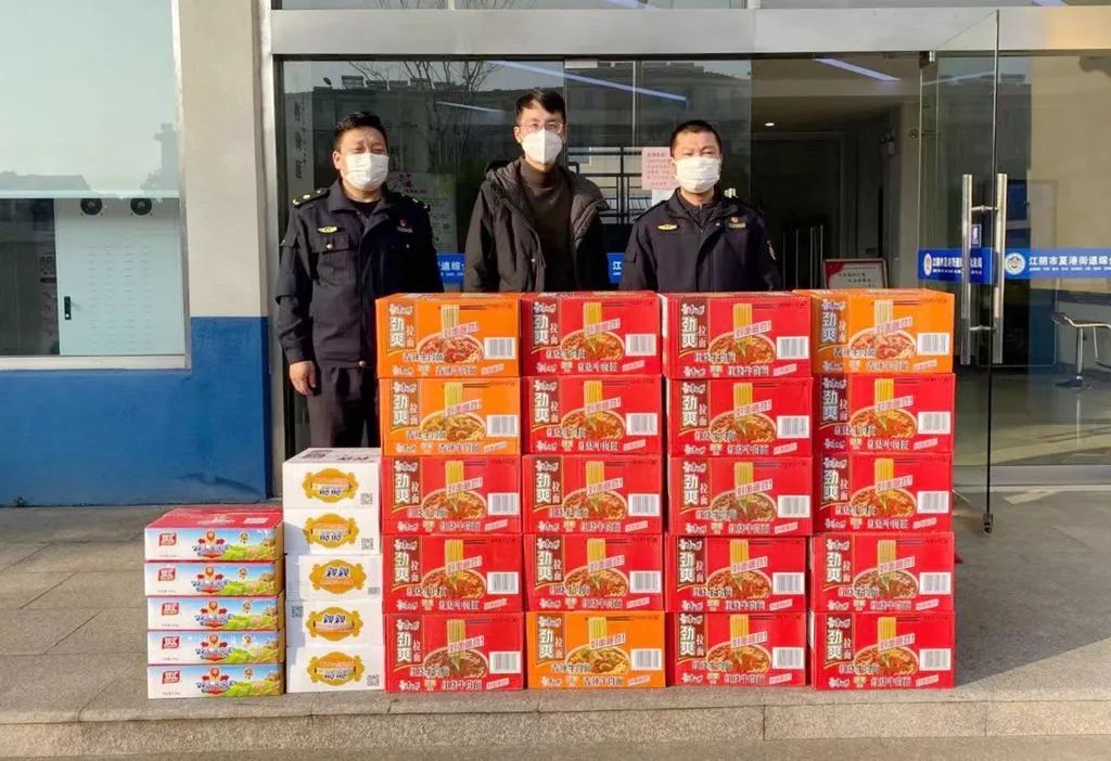 以爱之名齐心战疫,以爱为名为抗疫加油