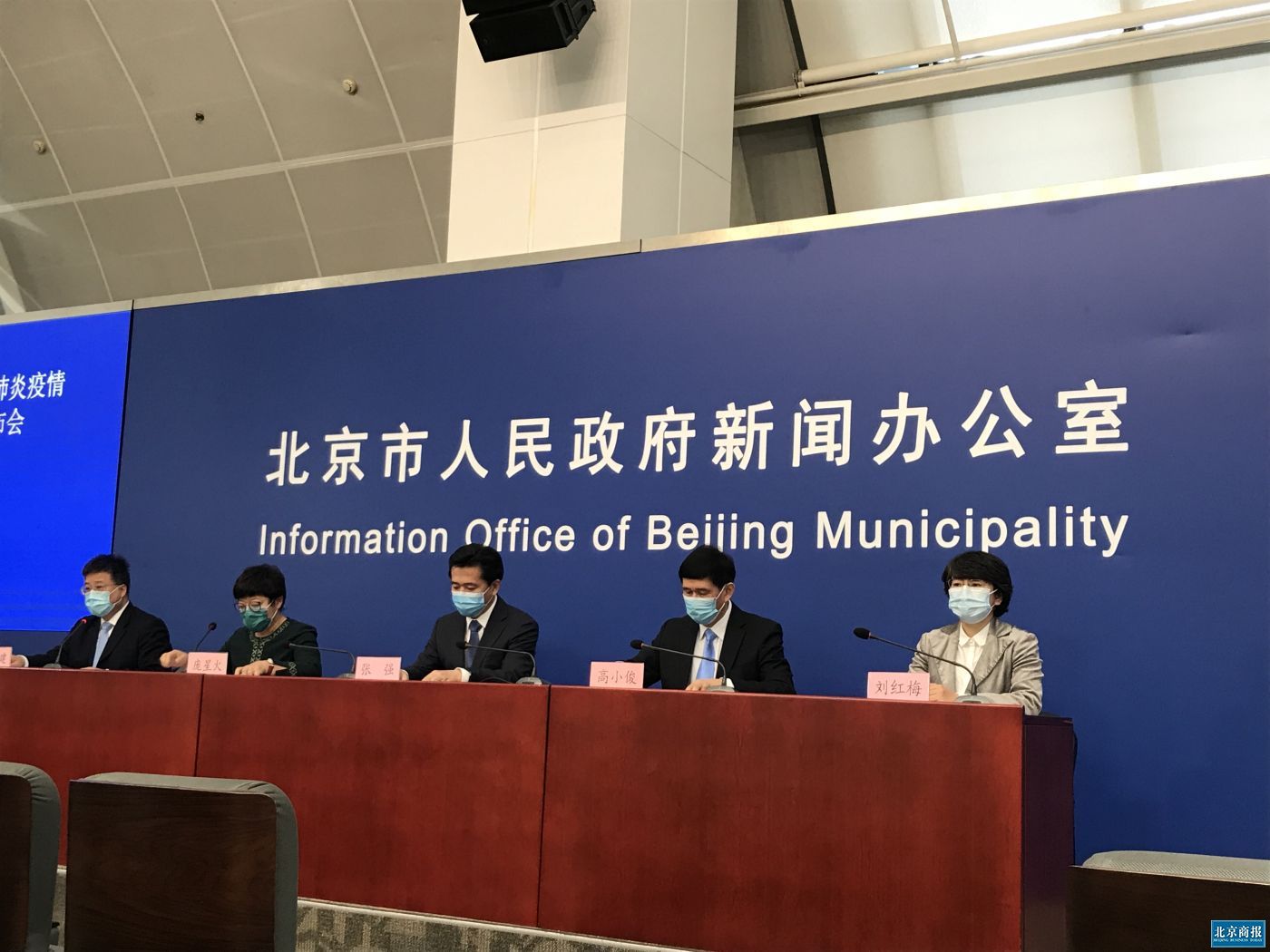 疫情期间害怕去工作,疫情期间回家上班注意什么