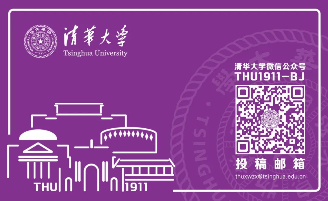 清华绘画系,清华绘画系教你云上艺术实践