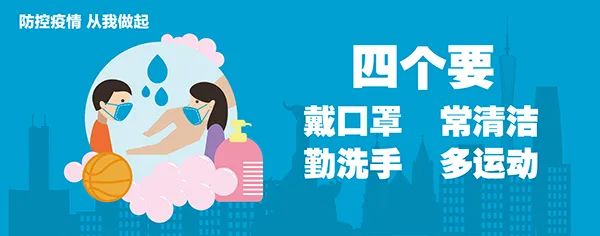 佛山禅城小孩港澳通行证办理,佛山通行证怎么办理流程