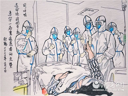 安康平利教师以笔为媒讴歌“最美逆行者”