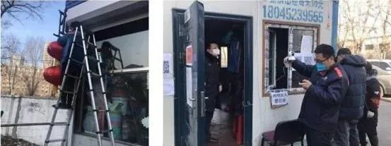 联通沃家神眼连接,联通沃家神眼在不在基本套餐里