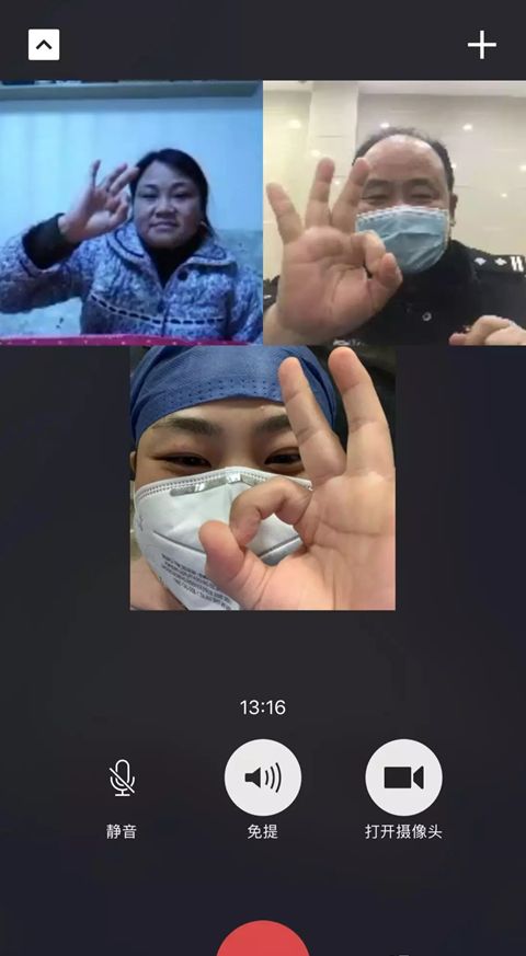 非常时期最走心的一句话,黄石十大经典语录