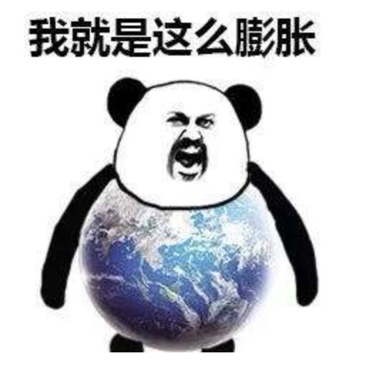 论老母亲在“停课不停学”中的自我修养！|非正式家长会