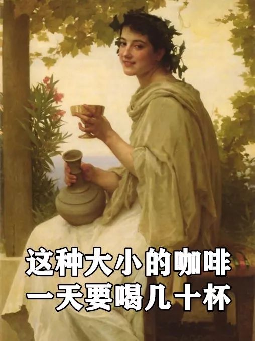 万事屋语音厅,万事屋图鉴