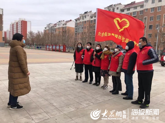 多措并举推动服务民生零距离,东营市基层群众自治举措