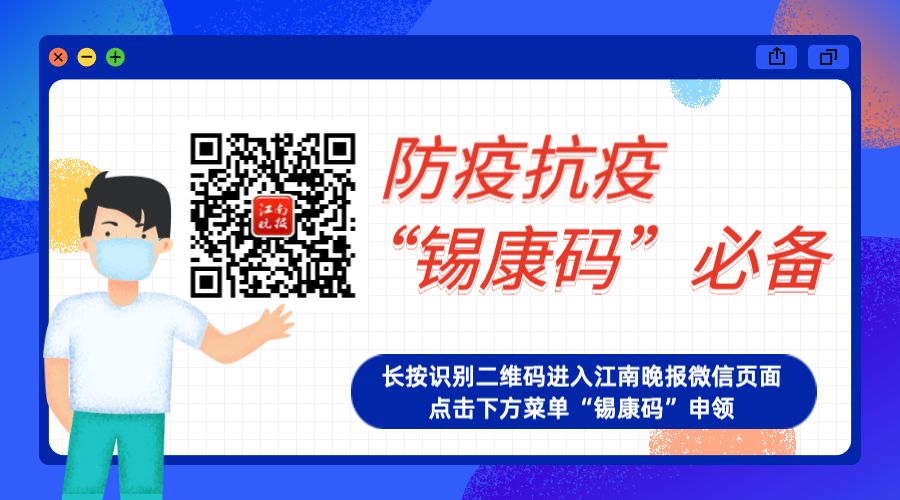 无锡招募5000人,无锡招募团队