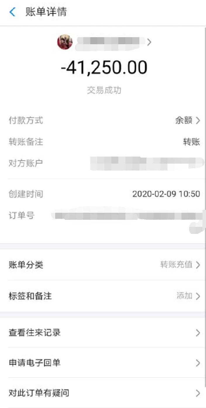 所有人小心电信诈骗千万不能上当,电信诈骗十大骗术逐个揭穿