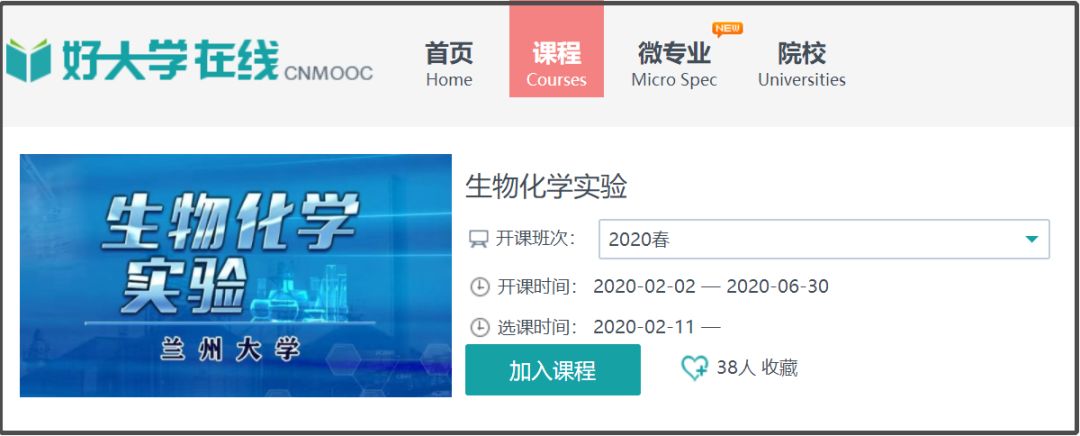 赶紧mark！兰大图书馆最全在线资源都在这了