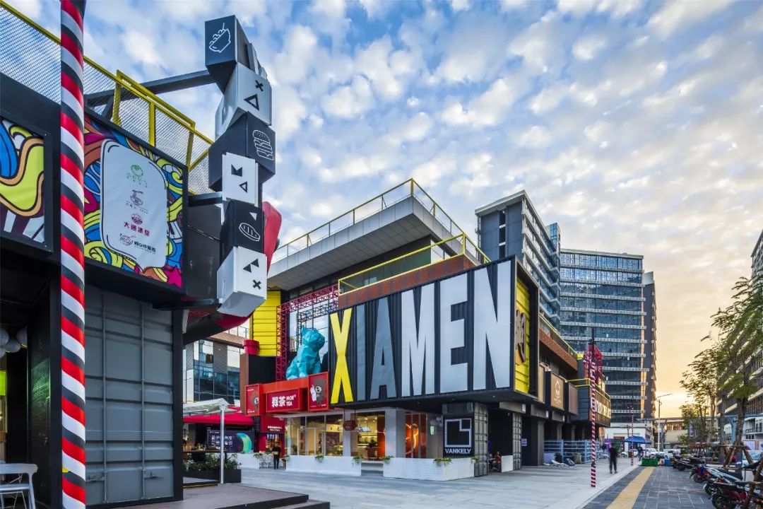 商业主题街区如何打造,如何设计高品质的主题商业街