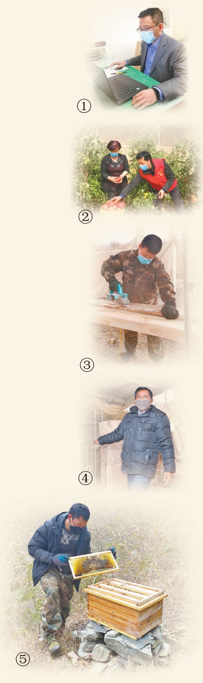 凉山州普格县大槽乡解拉莫村阿子尔哈：全家人在一起，忙脱贫奔小康