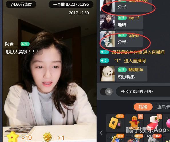 方媛回应天王嫂训练营,昆凌和方媛是哪个妈咪培训出来的