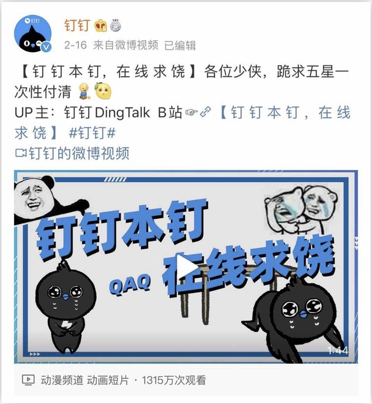 推荐一款成人乒乓球训练器,室内乒乓球练习器值得买吗