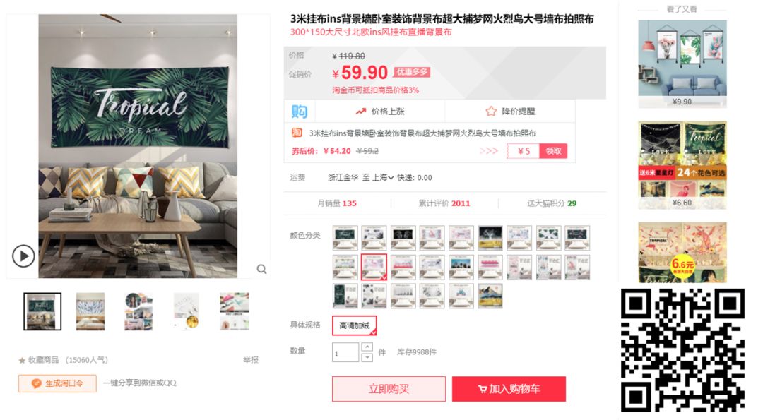 每周一荐图书,每周一荐