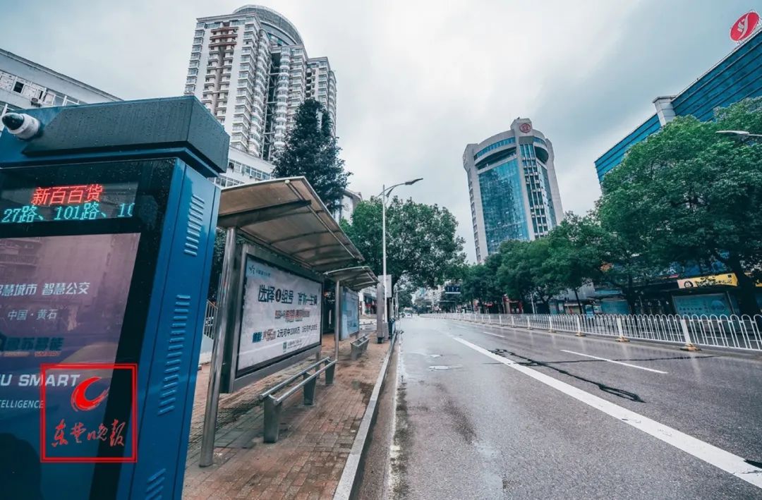 黄石封城最新视频,湖北黄石市封城了吗