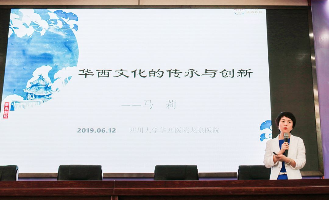 冒牌华西医院,假冒的公立医院