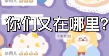 “武汉嫂子”是一名数学老师，已被学校处分？教育部门回应