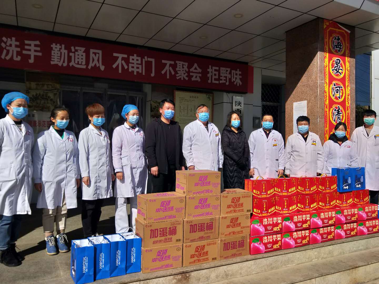 麟游县中医医院：“硬核”守护奋战“疫”线