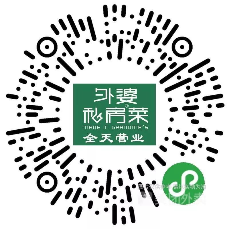 复工了餐饮,复工后成都的餐饮