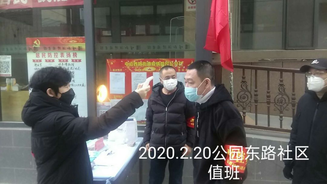 呼和浩特抗疫纪录片,呼和浩特市抗疫感人视频