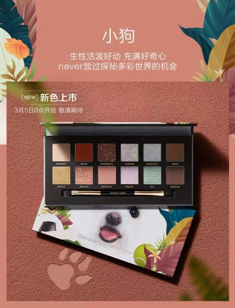 爱茉莉4.0,爱茉莉新款4b