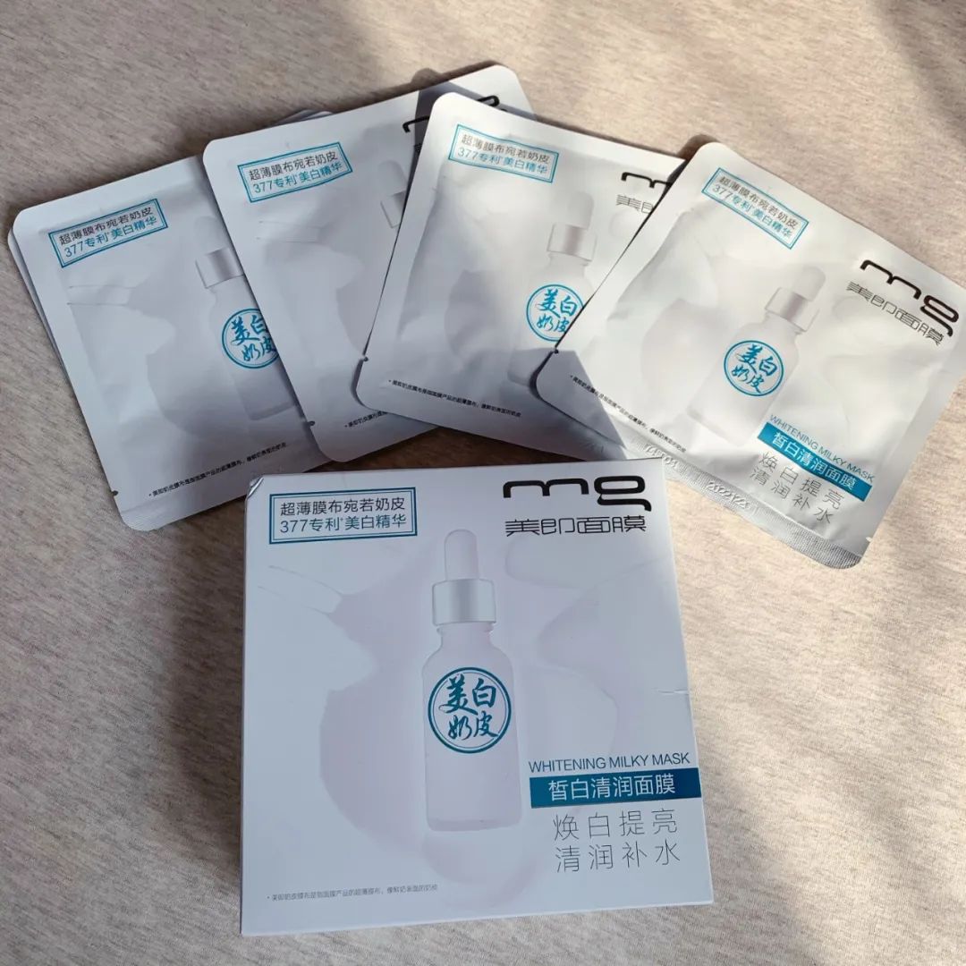 二月开箱记|宅在家的快乐就是收快递