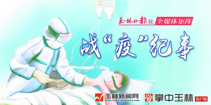 玉林红十字会医院,玉林红十字会医院擅长什么方面