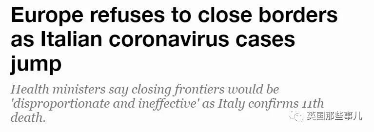 意大利疫情超级传播,意大利感染人数破万