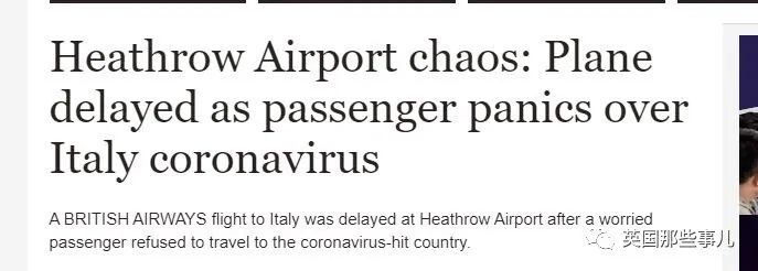 意大利疫情超级传播,意大利感染人数破万