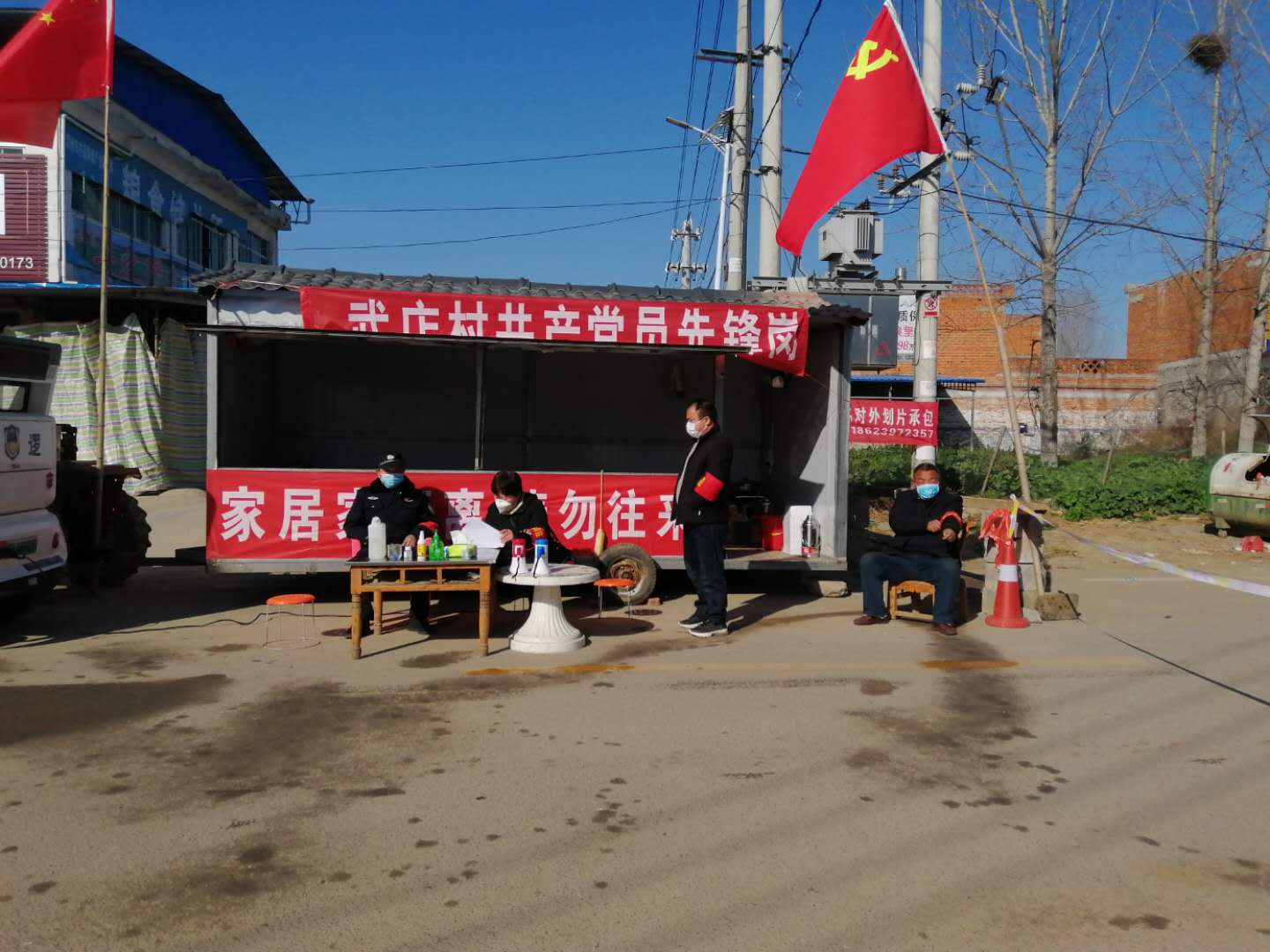 镇党委书记刘峰,淅川扶贫驻村第一书记