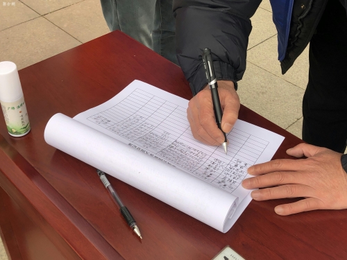 济南疫情期间公园对外开放,济南湿地公园疫情开放了吗