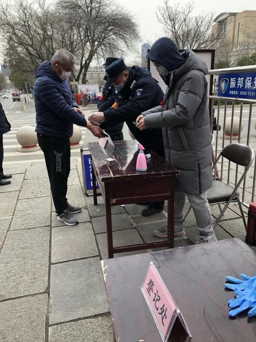 济南疫情期间公园对外开放,济南湿地公园疫情开放了吗