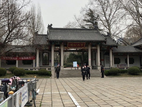 济南疫情期间公园对外开放,济南湿地公园疫情开放了吗