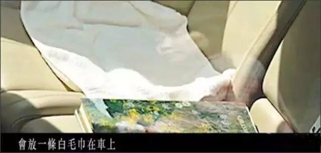 她的上位史,他的上位史曾被嘲