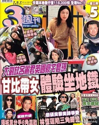 她的上位史,他的上位史曾被嘲