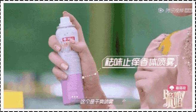 欧阳娜娜小怪癖,欧阳娜娜玩游戏自爆