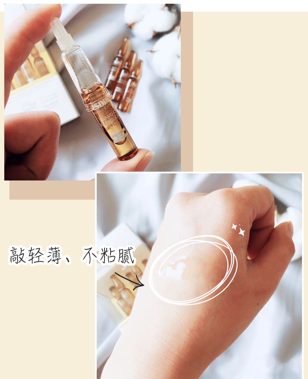 居家必备实用好物推荐分享,宅家必买的10种好物