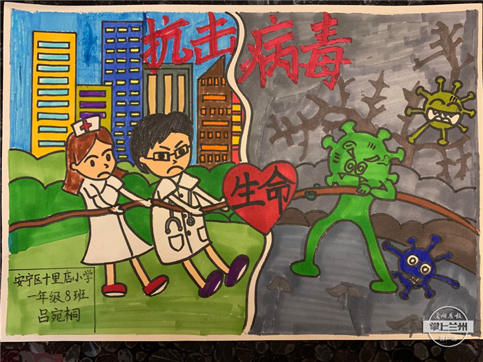 战疫儿童绘画作品500幅,小学生众志成城同心战疫绘画作品